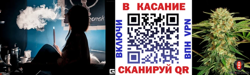 Гашиш Лесосибирск