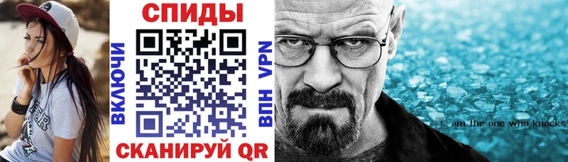 АМФЕТАМИН 98% Купить где Лесосибирск