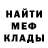 A PVP СК КРИС Eric Blenkush