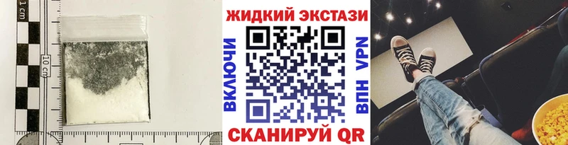 БУТИРАТ вода  Купить где  Лесосибирск 