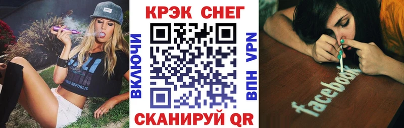 Купить  Лесосибирск  КОКАИН Columbia 