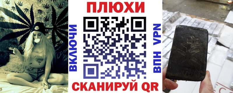 Купить  Лесосибирск  Гашиш hashish 
