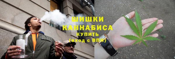 мескалин Волосово