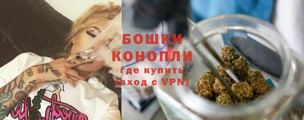 mix Волоколамск