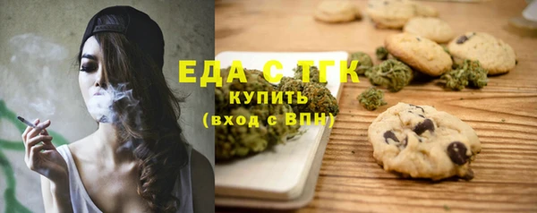 прущие крисы Верхнеуральск