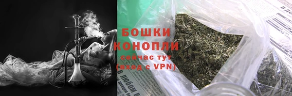 прущие крисы Верхнеуральск