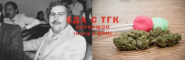 a pvp Володарск