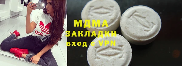a pvp Володарск