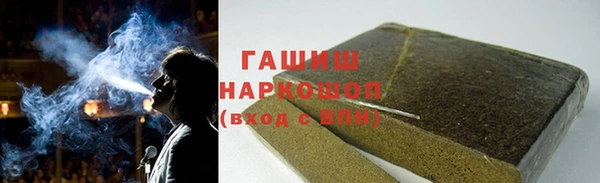 mix Волоколамск