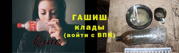 a pvp Володарск