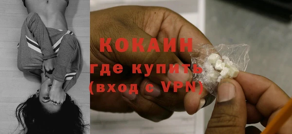 a pvp Володарск