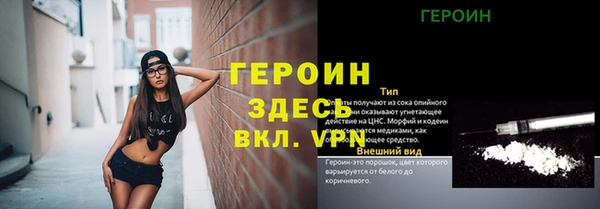 a pvp Володарск
