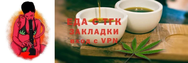 a pvp Володарск