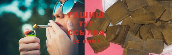 mix Волоколамск