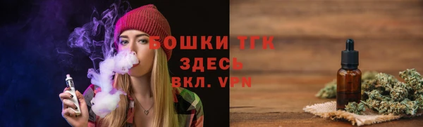 mix Волоколамск
