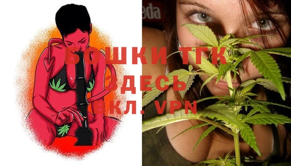 mix Волоколамск