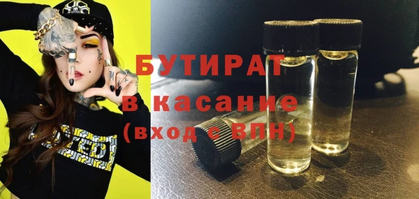 mix Волоколамск