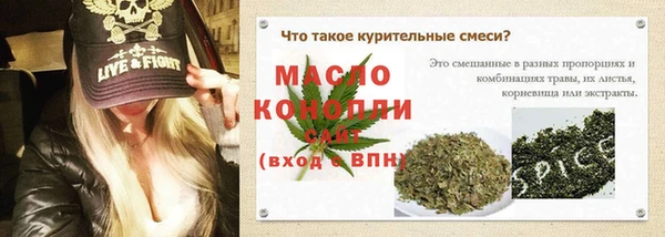 a pvp Володарск