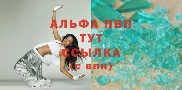 mix Волоколамск