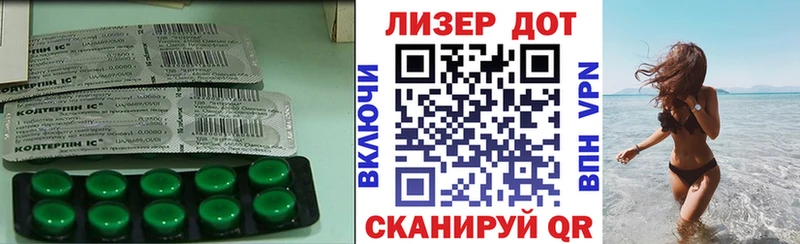 Купить закладки  Лесосибирск  LSD-25 экстази кислота 