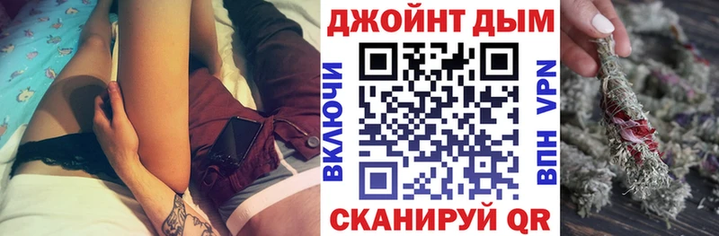 Марихуана Amnesia  Купить  Лесосибирск 